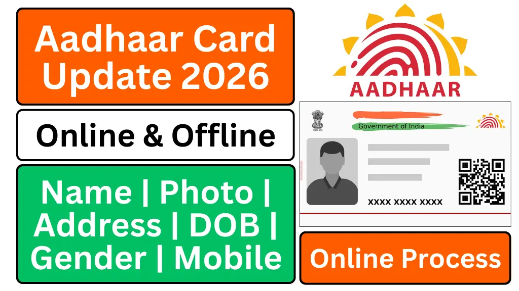 Aadhaar Card Update 2026