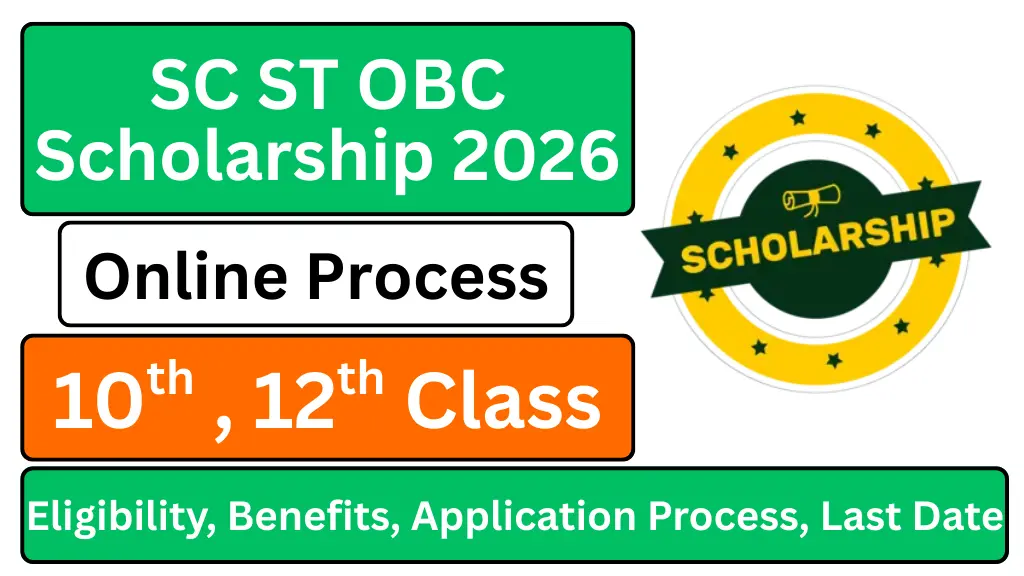 SC ST OBC Scholarship 2026